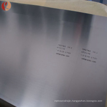 2mm industrial titanium plate for hot sale